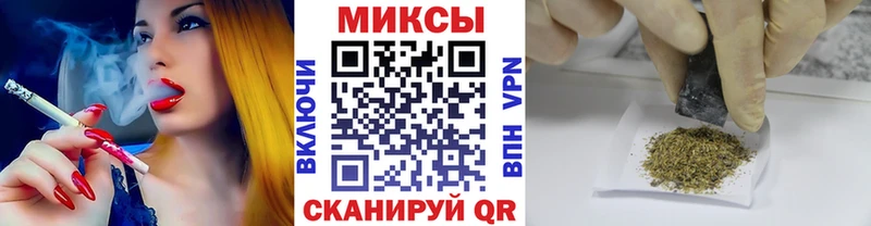 БУТИРАТ 99%  Североморск 