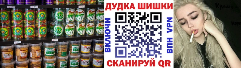 сайты даркнета официальный сайт  Североморск  Еда ТГК марихуана 