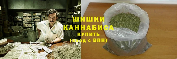 мескалин Балабаново