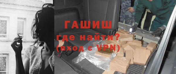 винт Балахна