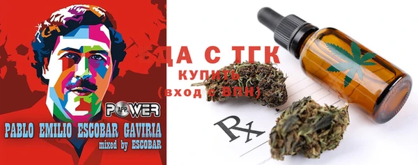 МДМА Баксан