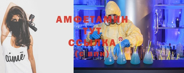 винт Балахна