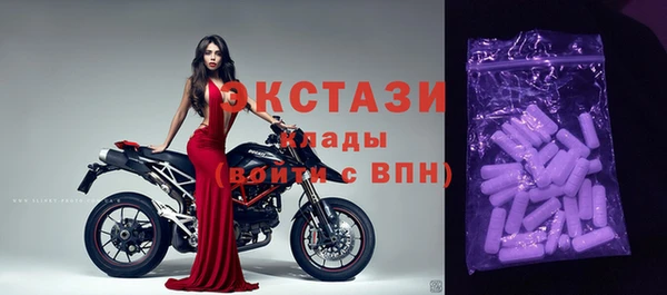 винт Балахна