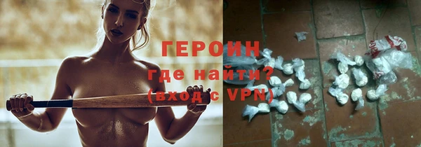 МДМА Баксан