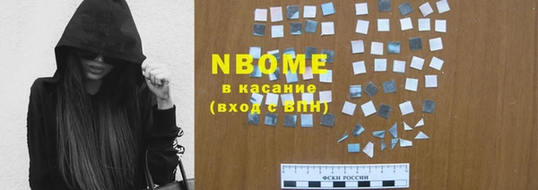 МДМА Баксан