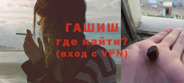 МДМА Баксан