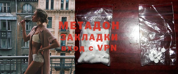 МДМА Баксан