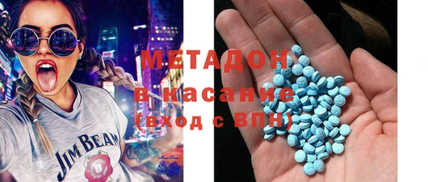 винт Балахна