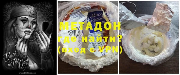 мескалин Балабаново