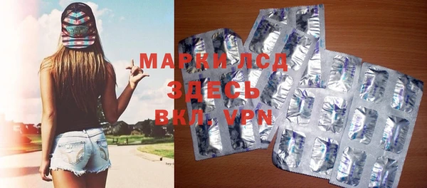 МДМА Баксан