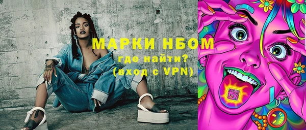 МДМА Баксан