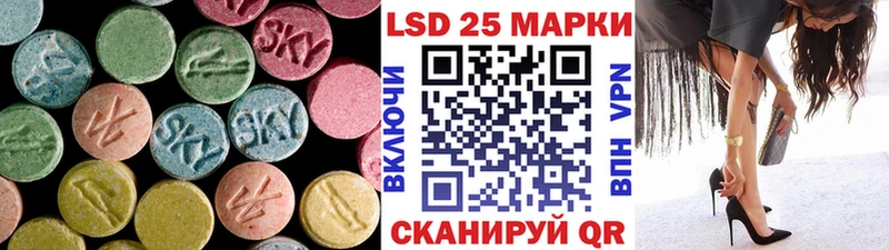 ссылка на мегу зеркало  где купить наркоту  Североморск  ЛСД экстази ecstasy 