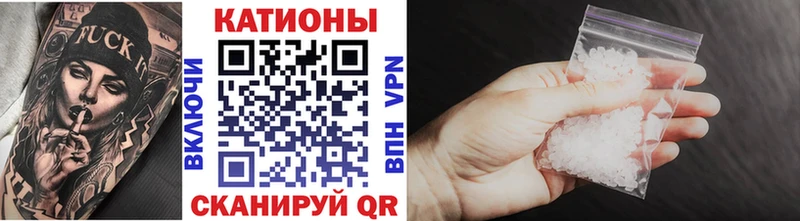 Мефедрон 4 MMC  Североморск 
