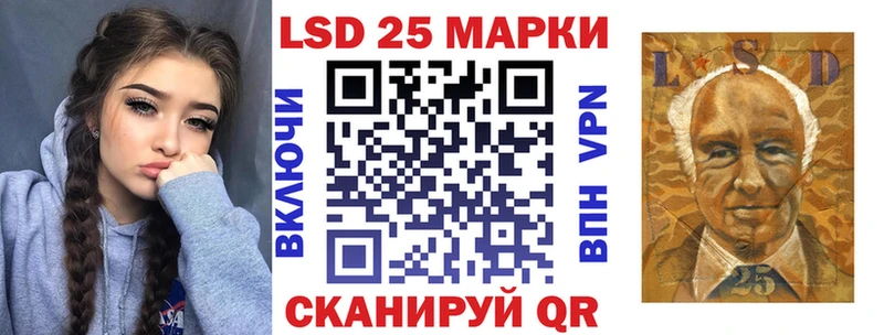 Наркотические марки 1,8мг  Североморск 